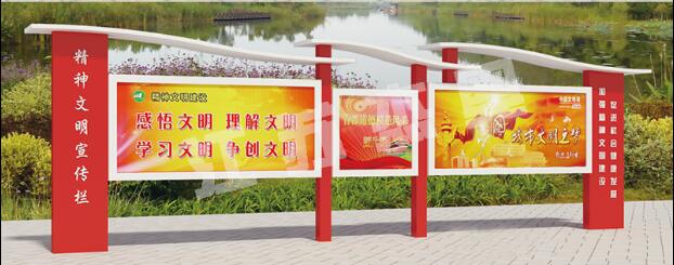 夏津宣传栏、公告栏